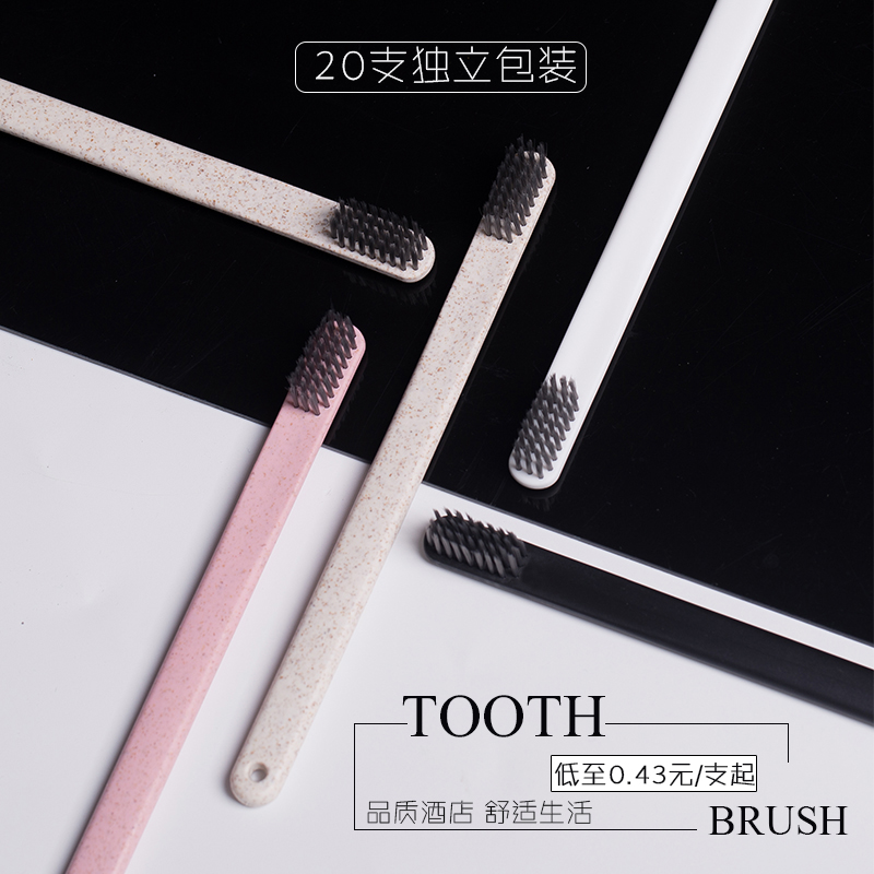 一次性软毛牙刷牙膏二合一高档家用待客旅行酒店宾馆洗漱用品套装