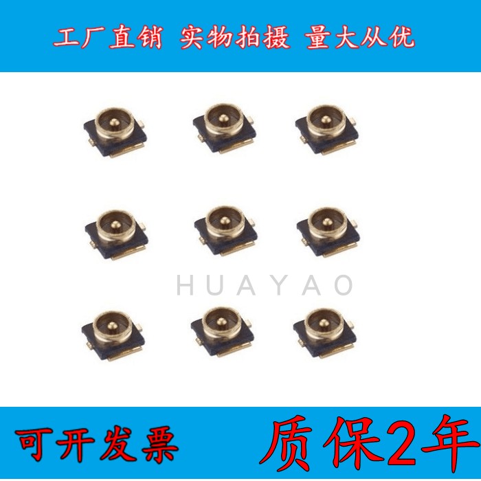 UFL 4-го поколения IPX Разъем на плату SMT для PCB RF Разъем 1-го поколения IPEX Антенное гнездо PCI на плате