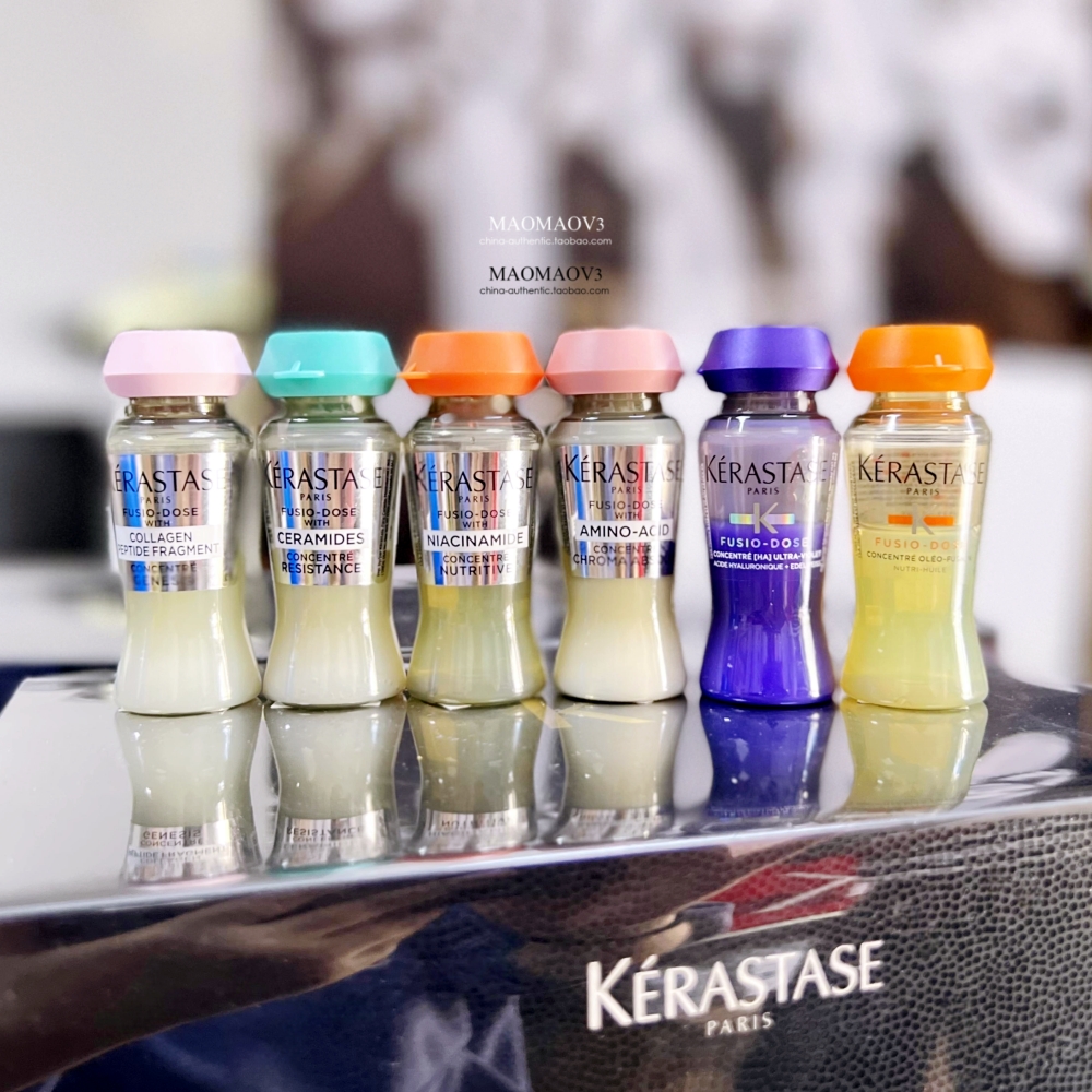 Оригинальный импортированный Kerastase активный клеевой состав / разглаживающая / цветоустанавливающая сыворотка 12 мл быстрого восстановления