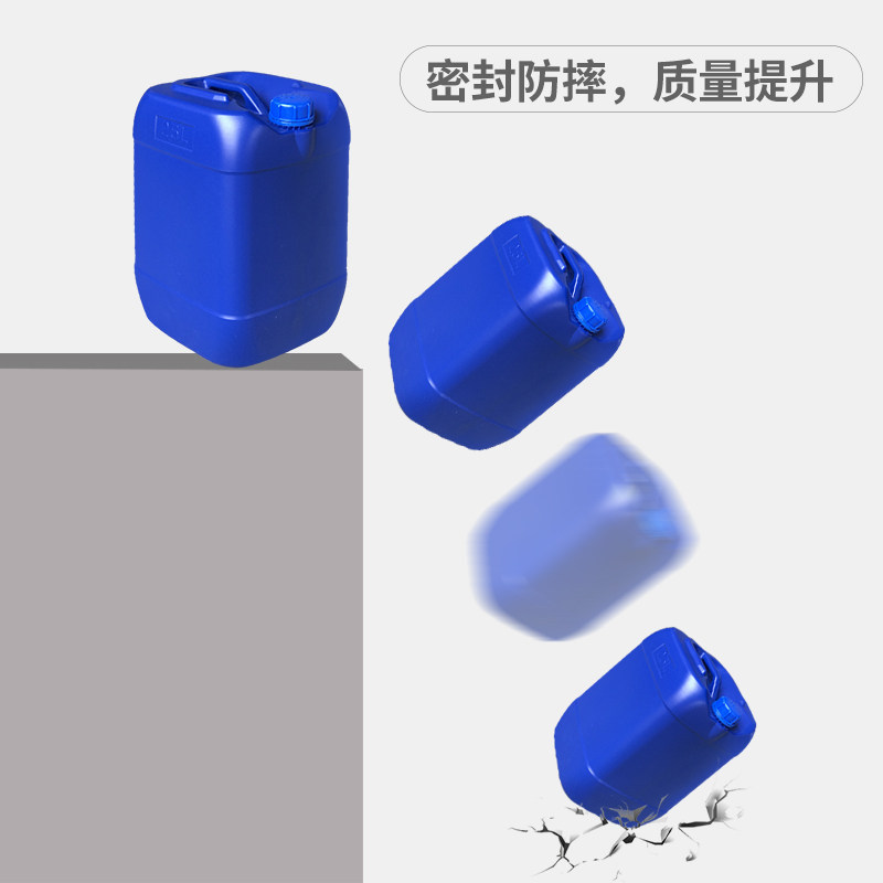 Гуандун 5 л 25 кг квадратная пластиковая бочка, усиленная 10 л пищевого класса упаковочная емкость, 20 кг штабелируемая пластиковая химическая бочка