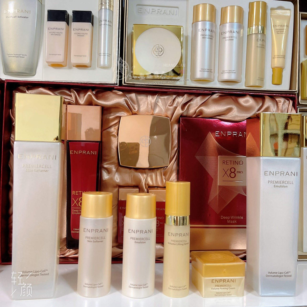 Корейский набор ENPRANI Inprani Ultimate Vitalizing Water и Lotion - антивозрастной и увлажняющий с дорожным набором