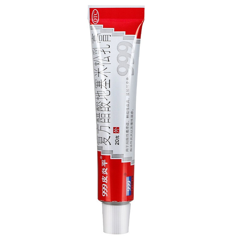 Крем 999 Пияньпин с комбинацией ацетата дексаметазона 20г для себорейного нейродермита и хронического экземы