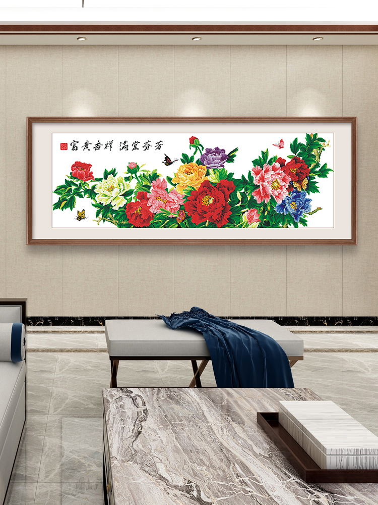 Новый крестик 2024 года Вышитая флора Цветущая роскошь Весна Шестифутовая картина с пионами Национальная элегантность Большое ручное украшение гостиной