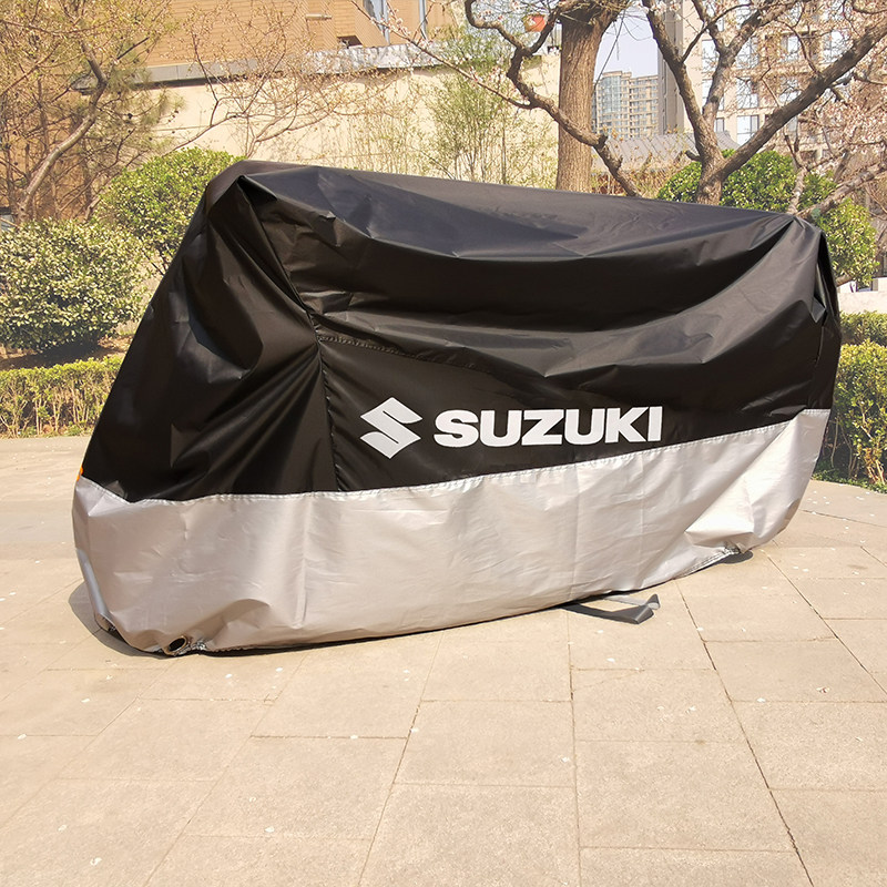 Чехол для мотоцикла Suzuki GSX250R и скутера uy125 - водонепроницаемый, солнцезащитный, морозостойкий, пылезащитный