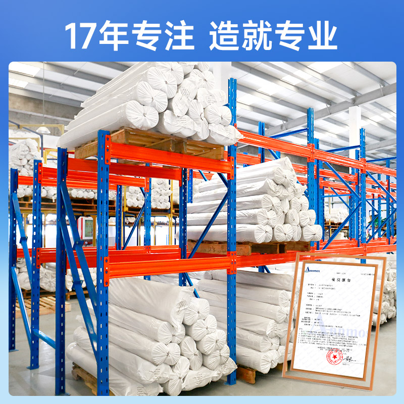 Тяжелые металлические складские стеллажи Shibang для хранения и демонстрации тканей, настраиваемые