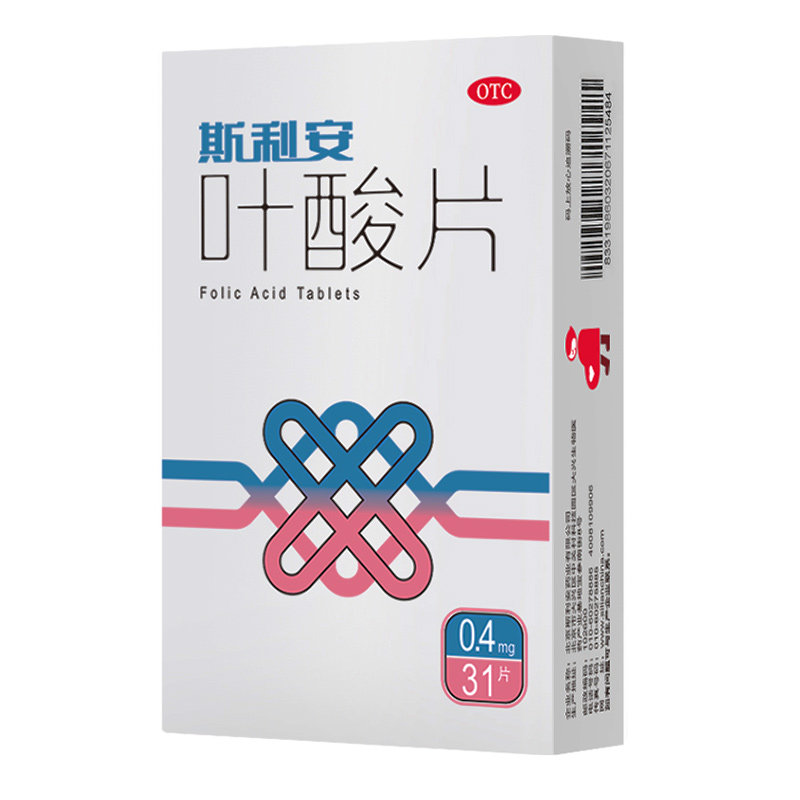 Слиэн Фолиевая кислота таблетки 31 шт. Профилактика врожденных дефектов нервной трубки у плода при беременности, фолиевая кислота для подготовки к беременности