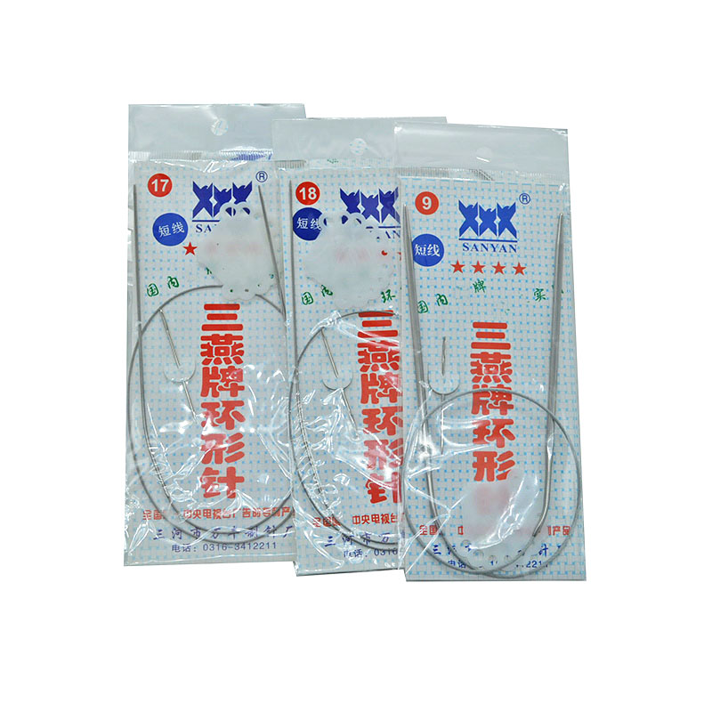 SANYAN 60 см круговые вязальные спицы из нержавеющей стали с тросом из стальной проволоки