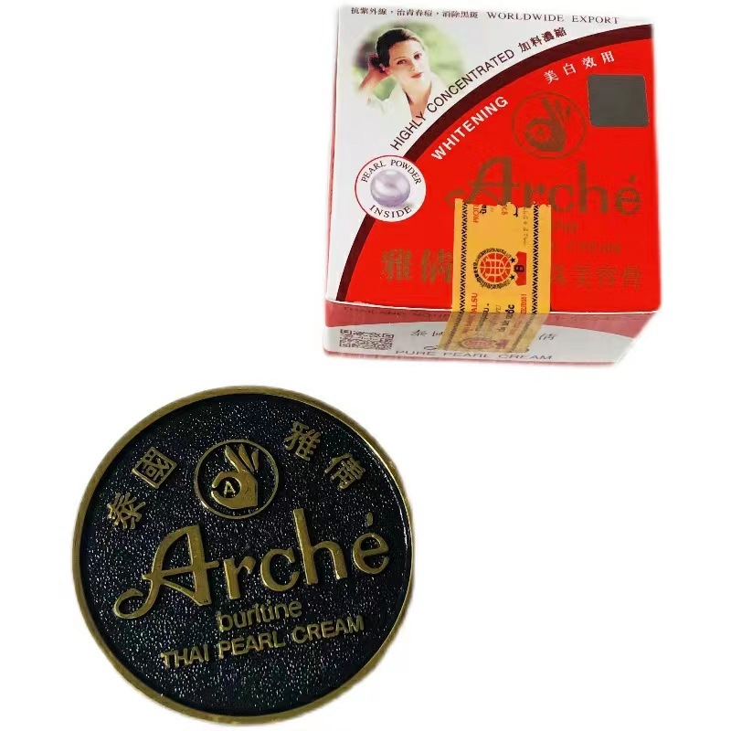 Тайский жемчужный крем Yaqian, оригинальный жемчужный осветляющий консилер, косметика для красоты, 15 г, питающий крем