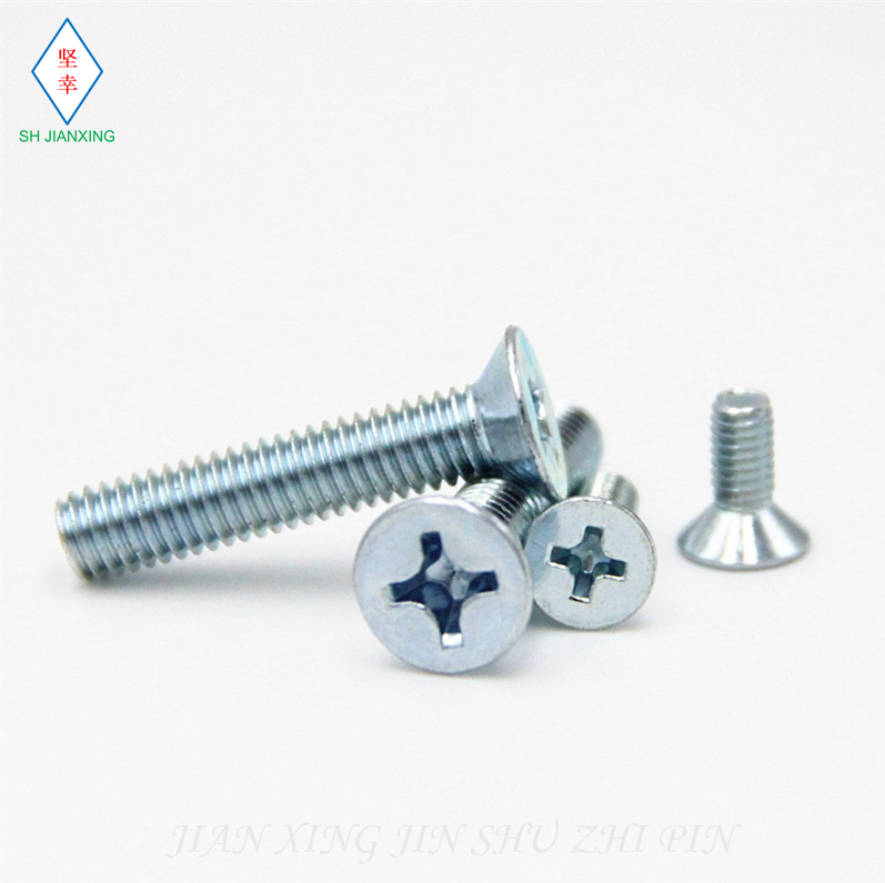 Гвинты оцинкованные с крестовиной большого потайного шляпки класса 4.8 GB819-85 экологический национальный стандарт M2 M2.5 M3 M4 M5 M6 M8 M10