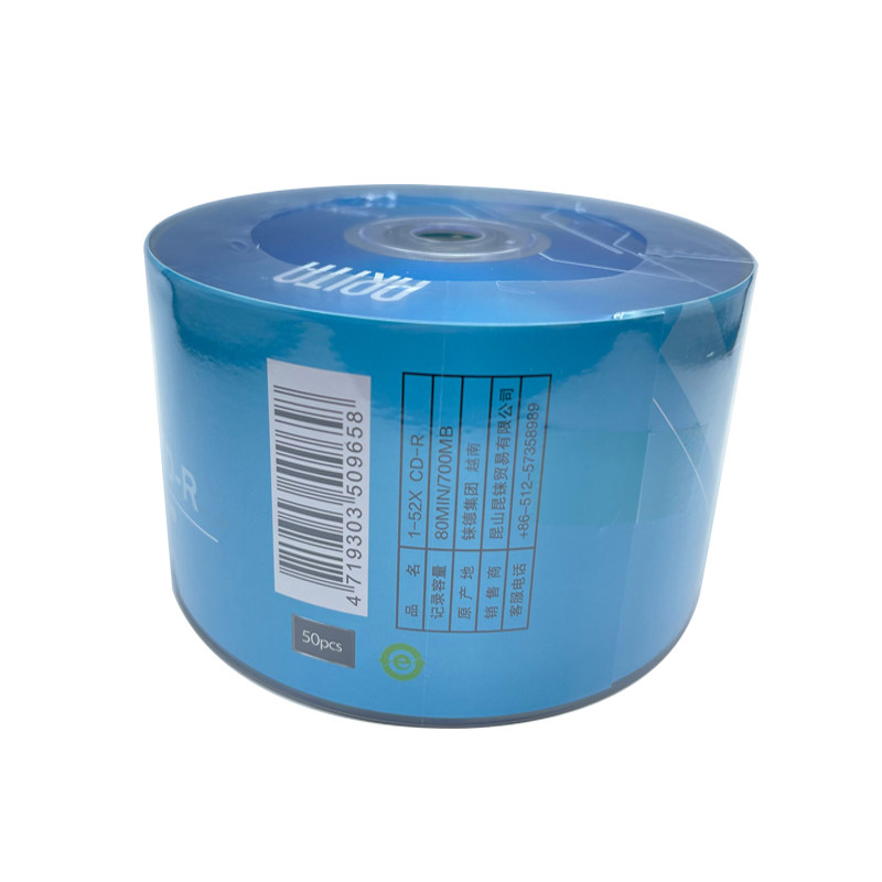 CD диски Raid, модная серия CD-R 52X, пустые диски, упаковка 50 шт., для автомобильной музыки