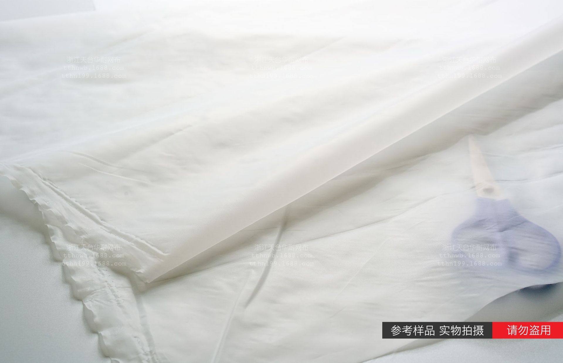 筛绢过滤网纱100目200目400目医学生物微生物实验室用筛绢