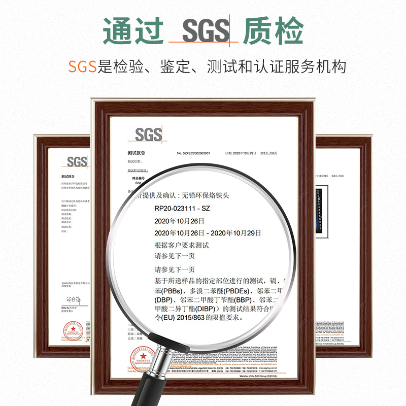 Наконечник паяльника Luxianzi 936 без свинца с внутренним нагревом 900M, постоянная температура, ножевой наконечник K и подковообразный острый наконечник