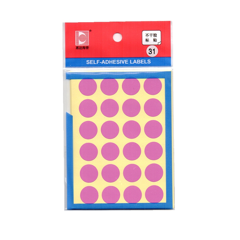 Самоклеящаяся круглая этикеточная бумага Huidahai Pu HD31, диаметр 16 мм, цветные точки, 12 листов в упаковке