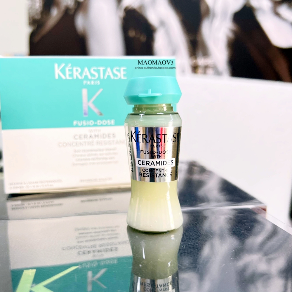 Оригинальный импортированный Kerastase активный клеевой состав / разглаживающая / цветоустанавливающая сыворотка 12 мл быстрого восстановления