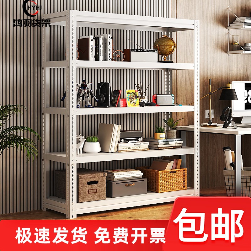 Складские полки многоярусные для дома, склада, балкона, супермаркета, уголковая стальная рама, простая полка для хранения