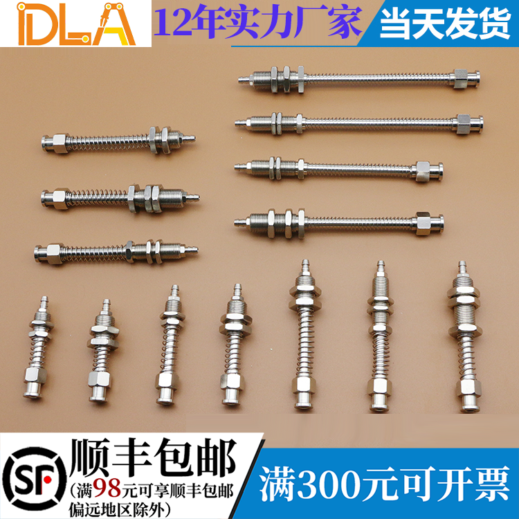 Промышленная вакуумная присоска основы Tianxing с крупной головкой и задним воздухозаборником, кронштейн присоски манипулятора, шток соединения присоски