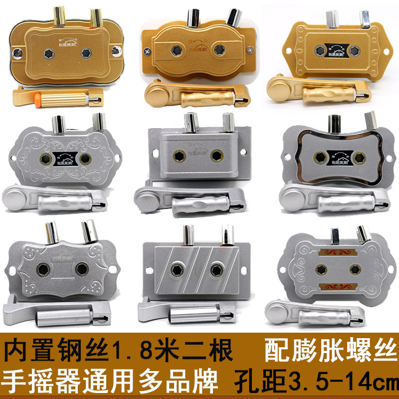 Ручной привод Yiju Meijia для балконной подъемной сушилки с двумя перекладинами, универсальный ремонтный внутренний подъемник