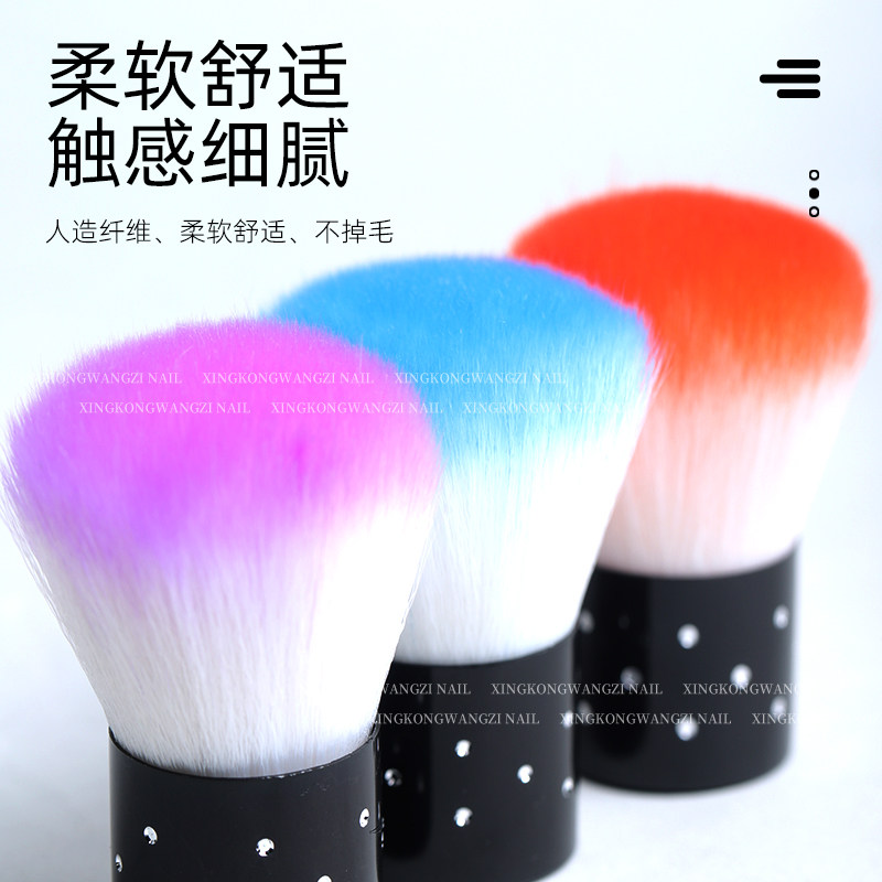 Щетка для пыли с грибовидной головкой для маникюра, кисть для рассыпчатой пудры, мягкая щетина, инструмент для чистки ногтей