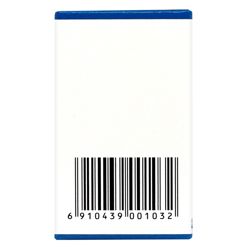 Пэйсифик Дигидроксипропил Теофиллин Таблетки 50 таблеток Лечение бронхиальной астмы, хрипов и бронхита