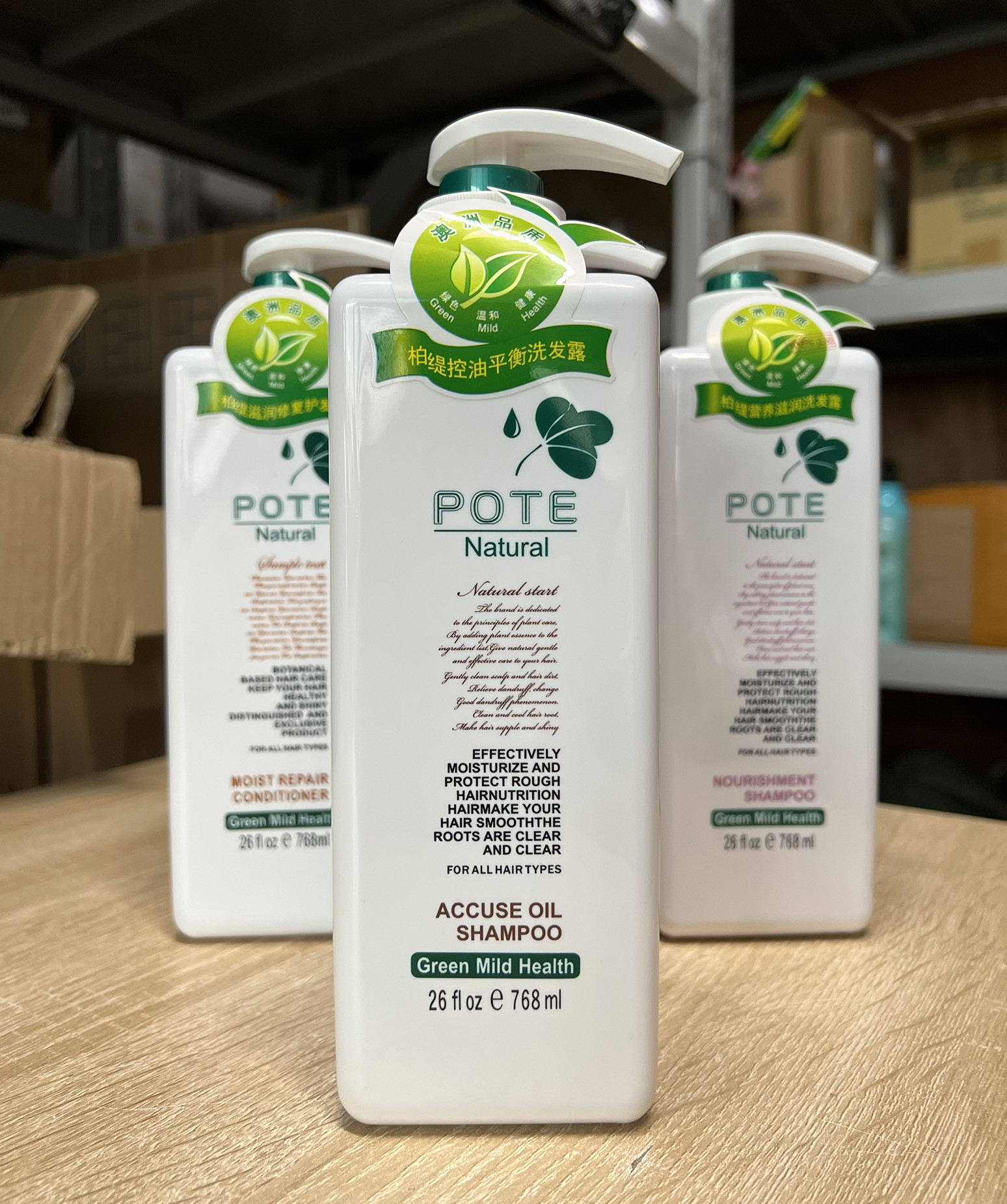 Шампунь POTE оригинал с бесплатной доставкой из Австралии питательный увлажняющий нежный, подходит для беременных