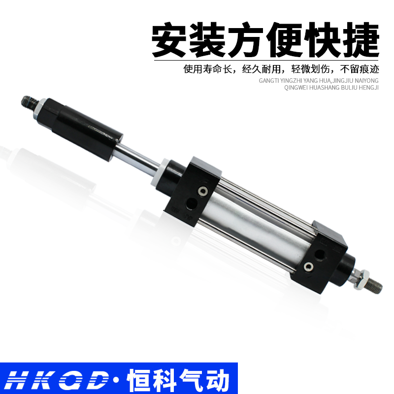 Пневмоцилиндр SCJ с регулируемым ходом SCJ32-40-50-63-80-100-125-/25-50-75...300