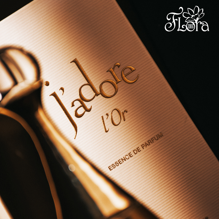 Новый вариант оригинального женского парфюма Dior J'adore Infinissima 50 мл с долговечным цветочным ароматом