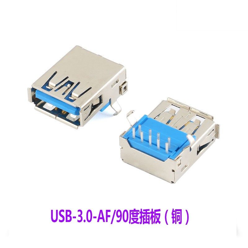 3.0 Высокоскоростной USB разъем гнездо штекер AM AF интерфейс 90 180 штекер квадратный порт соединитель для принтера