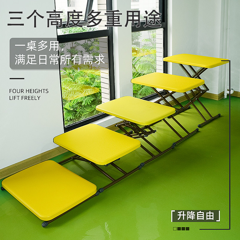 折叠桌子家用小型餐桌简易阳台饭桌户外车载便携升降电脑学习书桌