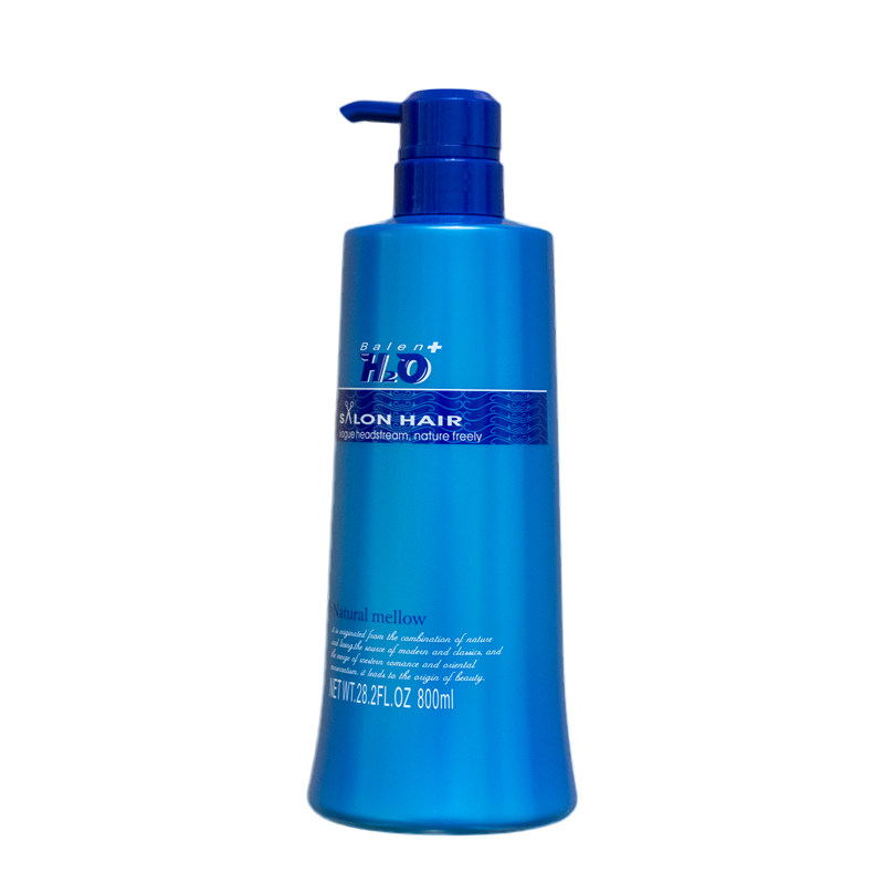 正品 H2O水芝澳果酸水疗洗发水护发素水疗滋养净化去屑修护精华乳