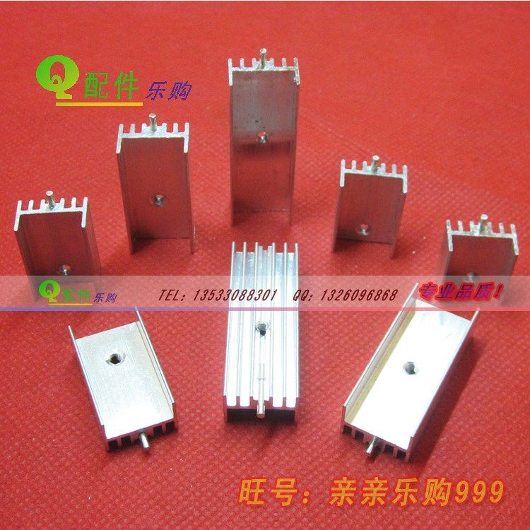 Радиатор LM7812L 15*10*16/20/22/25/30/35/40мм TO-220 с ножками