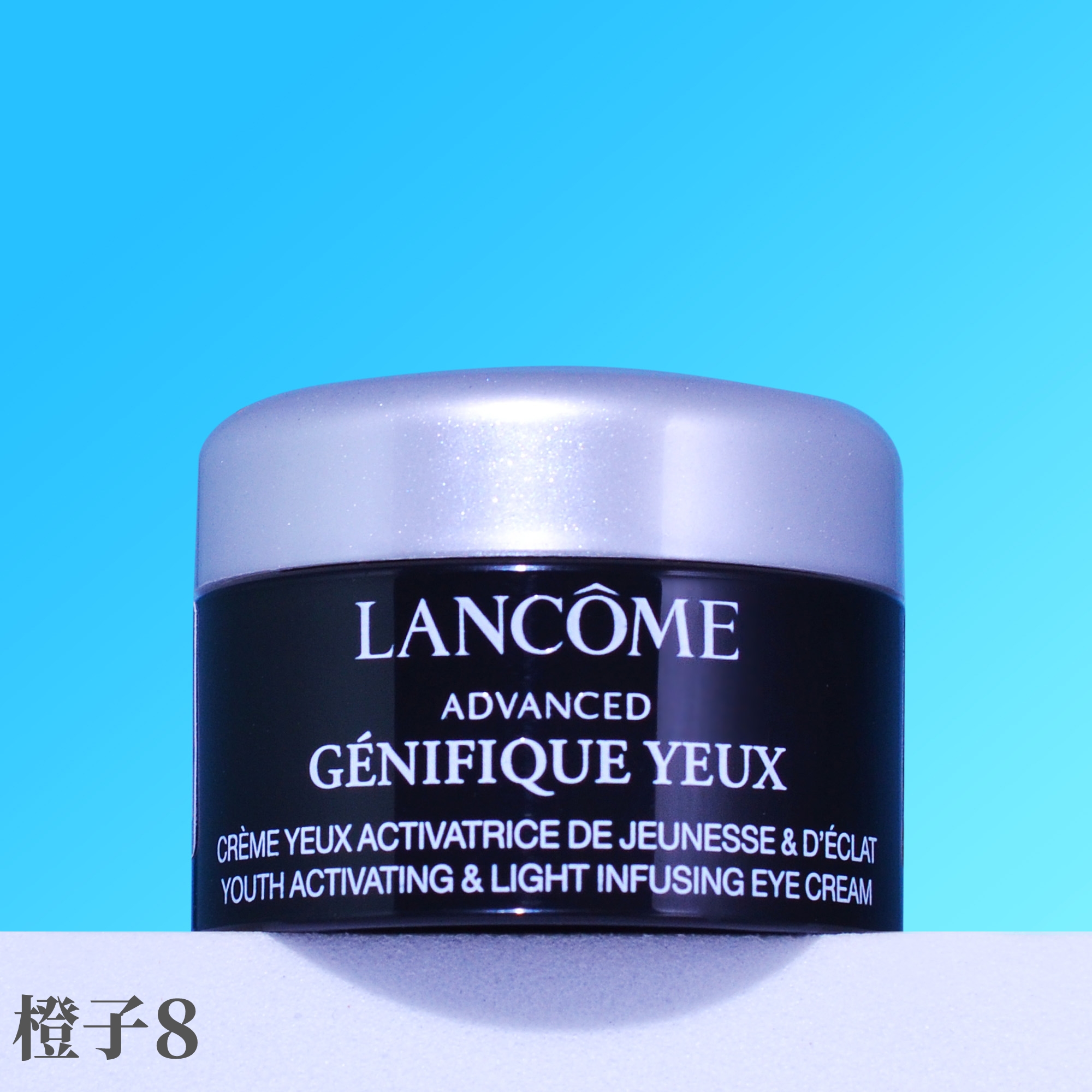 Бесплатная доставка Крем для глаз Lancôme Advanced Génifique 5 мл Маленькая чёрная бутылочка Осветляющий крем для глаз Уменьшение мелких морщин и тёмных кругов, пробник