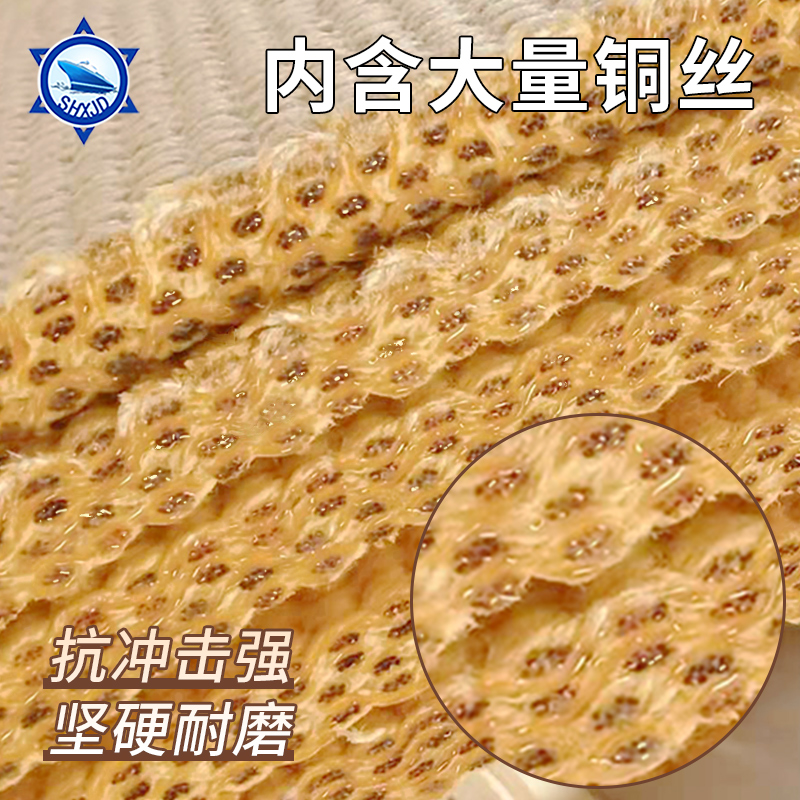 Безасбестовый плетеный тормозной ремень из смолы для якорной и канатной лебедок судового назначения