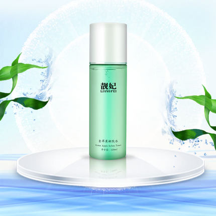 Тоник для лица Liangfei с зелёным яблоком, увлажняющий и питательный, косметика с бесплатной доставкой