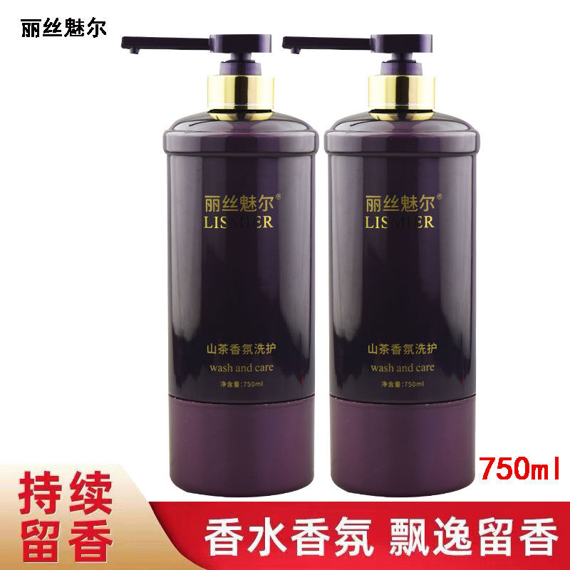 Шампунь LISS MORE Ароматерапия Премиум с ароматом камелии, разглаживающий, с протеинами и против перхоти, 750 мл