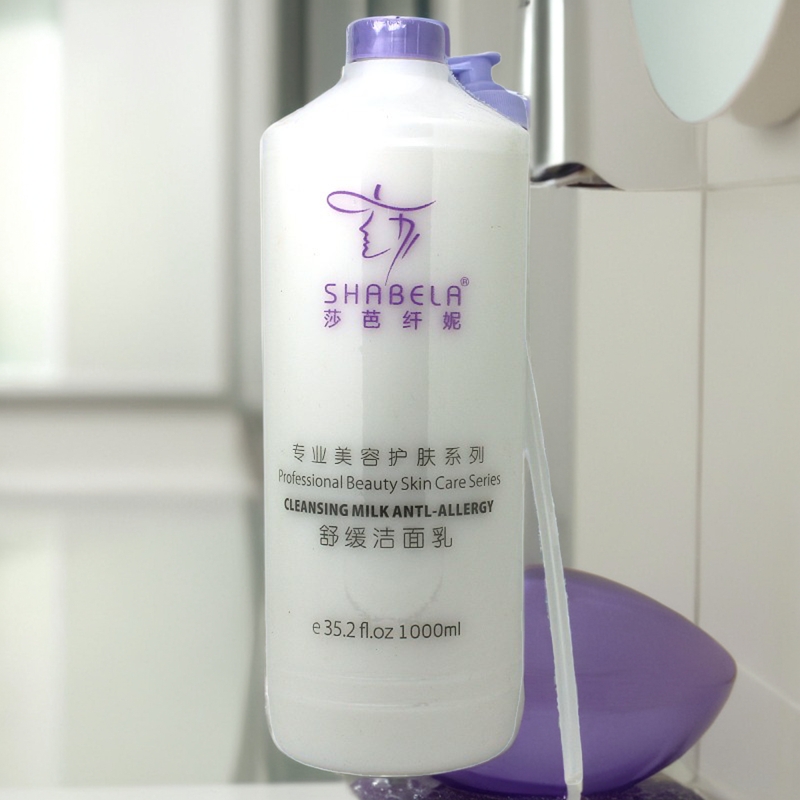 Успокаивающая очищающая пенка для лица Saba Qian Ni 1000 мл, большой объем, увлажняющая, оригинальная салонная продукция