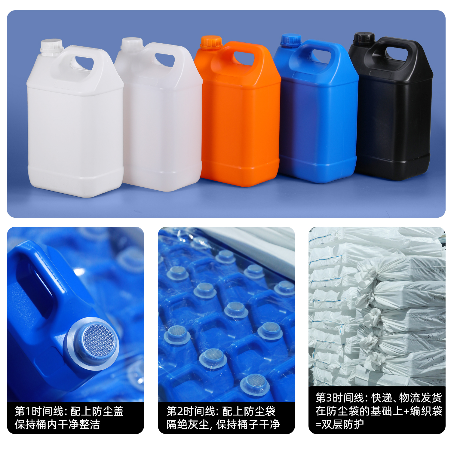 Утолщённое пластиковое ведро 2,5 л пищевого класса для жидкого масла, квадратная упаковка, масляная канистра, бутылка для алкоголя и дезинфицирующего средства