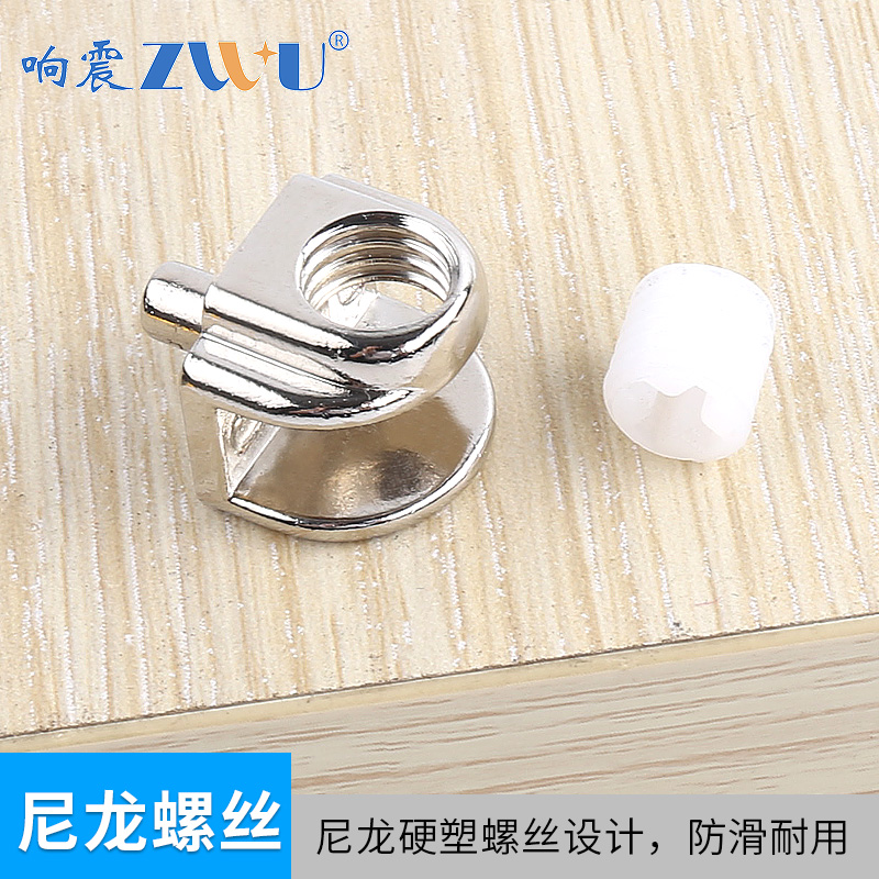 Зажим для стекла Xiangzhen фиксирующий зажим кронштейн подставка зажим для деревянной панели фурнитура стеклянный зажим поддержка полки