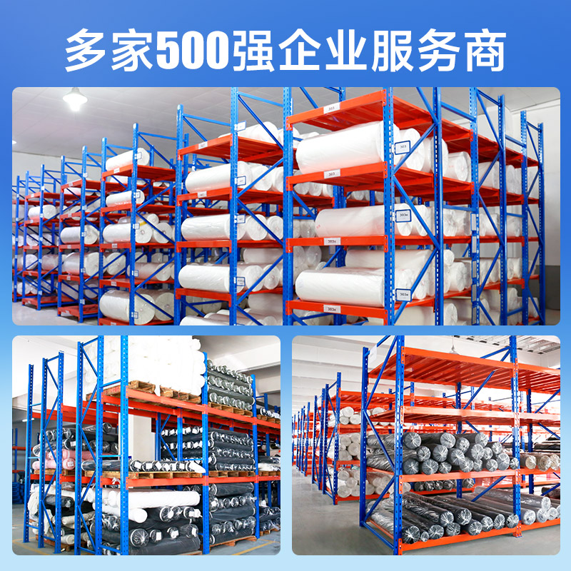 Тяжелые металлические складские стеллажи Shibang для хранения и демонстрации тканей, настраиваемые