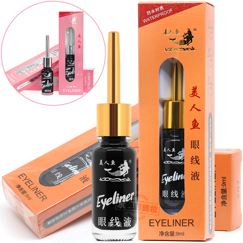 Оригинальная жидкая подводка для глаз Mermaid, стойкая, водостойкая, устойчивая к поту, не смывающаяся, ультратонкая, для студентов и начинающих