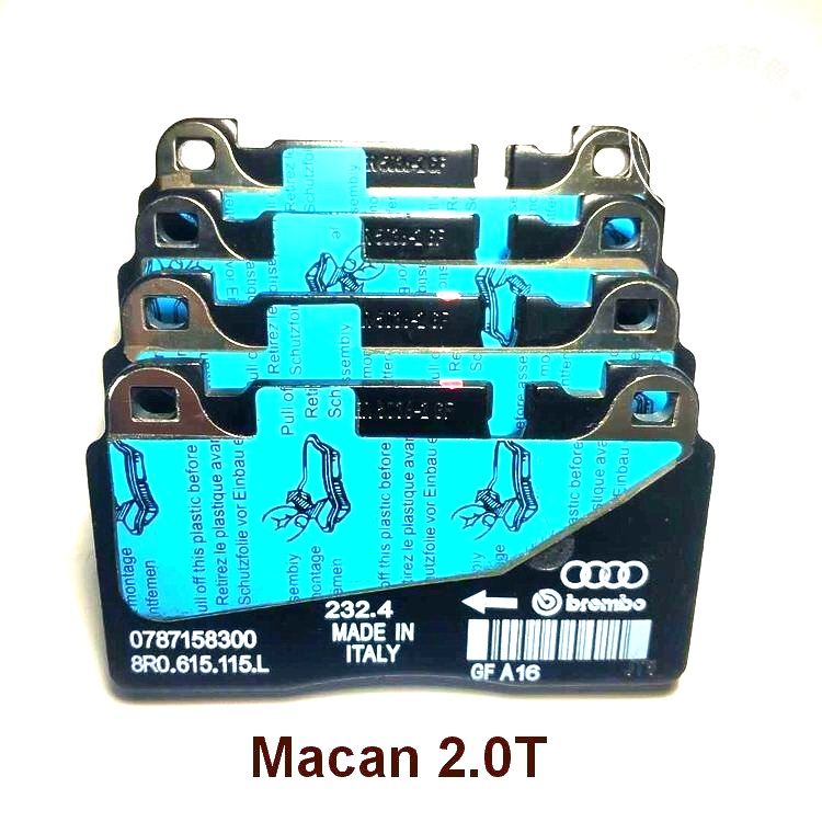 Оригинальные импортные тормозные колодки из Германии для Cayenne, Macan, Panamera, 718, Touareg, Q7