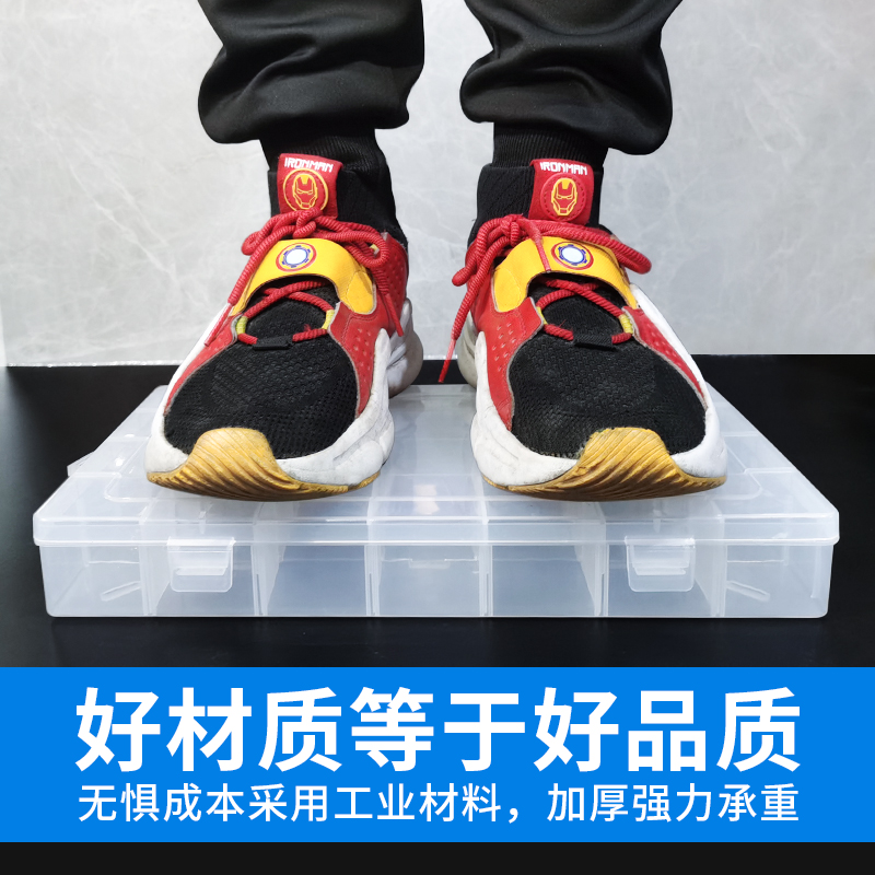 Прозрачный пластиковый органайзер Luxianzi с несколькими отделениями для электронных компонентов и мелких винтов