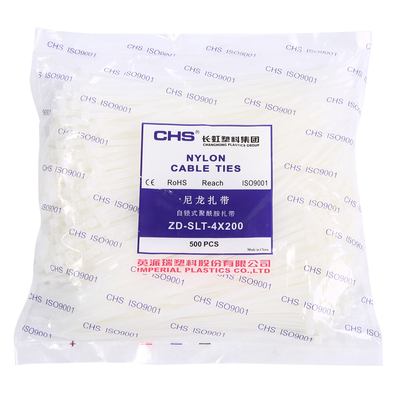 Changhong Nylon Cable Ties Plastic Self-locking Clips Wire Organizer 4x200mm Black and White Bundling Straps