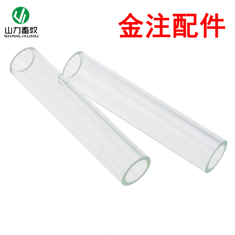Стеклянная трубка для металлического шприца, запасная стеклянная трубка, стеклянная трубка, аксессуары для металлических шприцов