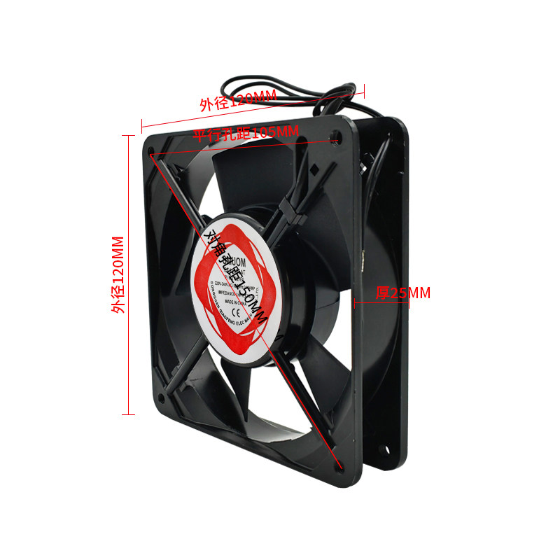 Осьевой вентилятор 12025 110/220В с двойным шарикоподшипником, полностью медный, бесшумный, 12 см для корпуса и шкафа охлаждения