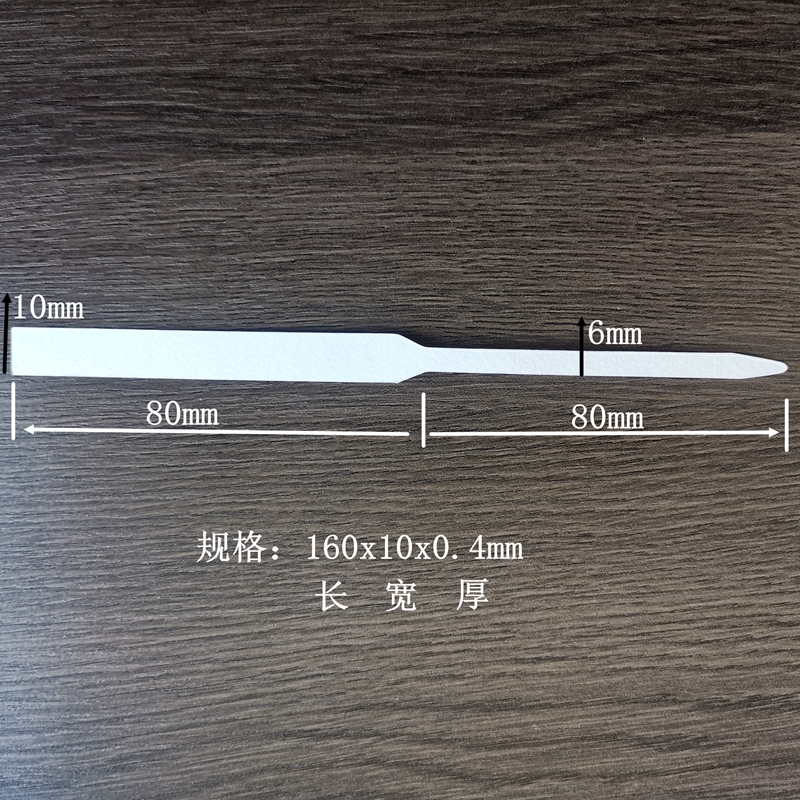160мм хлопковая бумага для тестирования парфюма, бумага для оценки аромата, бумага для проб запаха, бесплатная доставка при заказе от 100 юаней