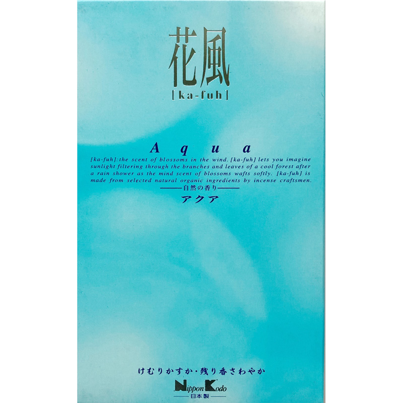 Японские благовония Shoyeido серия Hana-Kaze 8 ароматов: чистая вода, белая слива, кедр, бамбук Мосо, японские палочки для дома