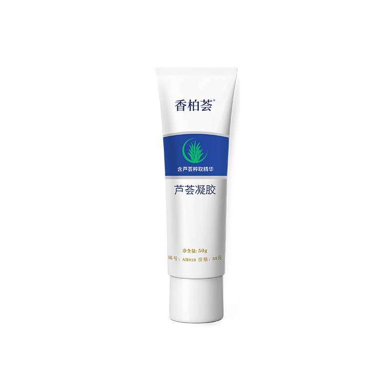 Официальный гель алоэ вера Rhongge 50 г из четырёхзвёздочного магазина - гель алоэ вера Сянбаихуэй
