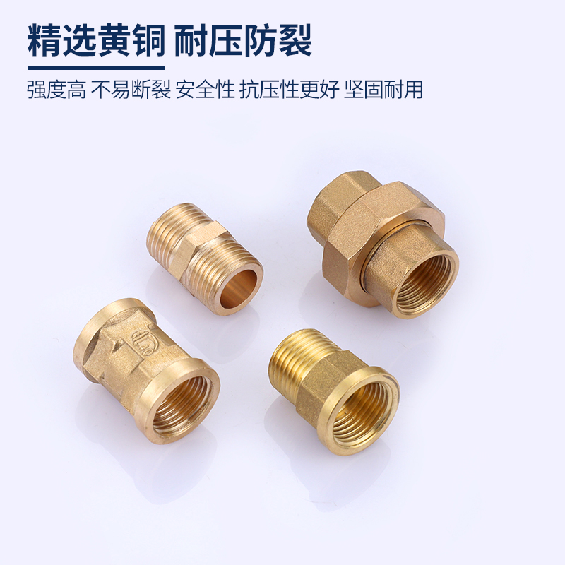 Медный тройник 1/2 дюйма с внутренней и внешней резьбой, четырехходовой Y-образный угловой клапан, сантехническая фурнитура