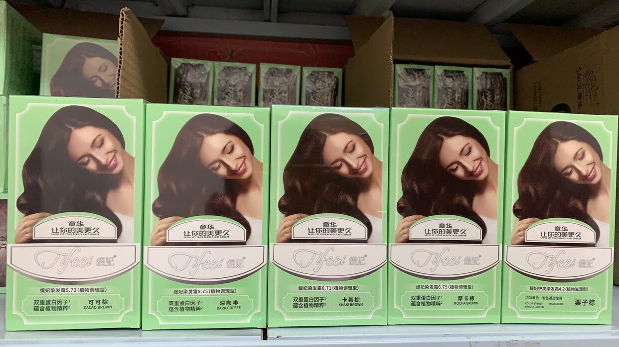 Краска для волос Zhanghua Tianfeng с оливковым растительным экстрактом, крем-краска Ti Fei, коричнево-черного цвета, экологичная, для домашнего использования