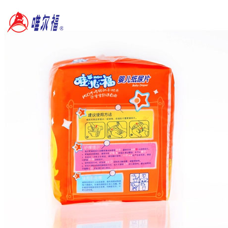 1329 Вейэрфу U-образные детские подгузники XL размера 16 шт с одной поясной лентой